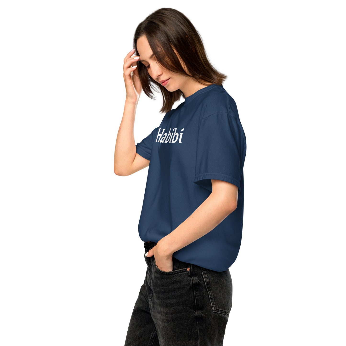 Habibi T-Shirt