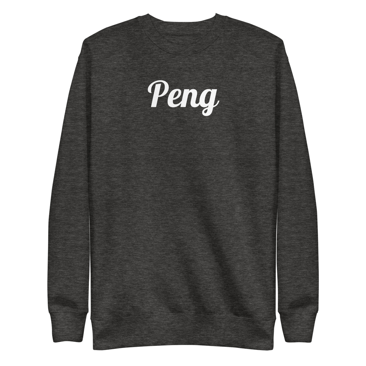 Charcoal Heather sweatshirt, front view with white "Peng" script.