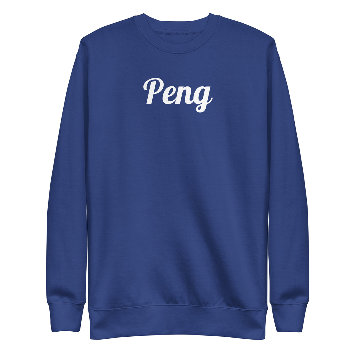 Team Royal sweatshirt, front view with white "Peng" script.