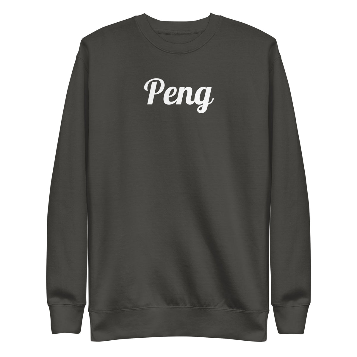 Vintage Black sweatshirt, front view with white "Peng" script.